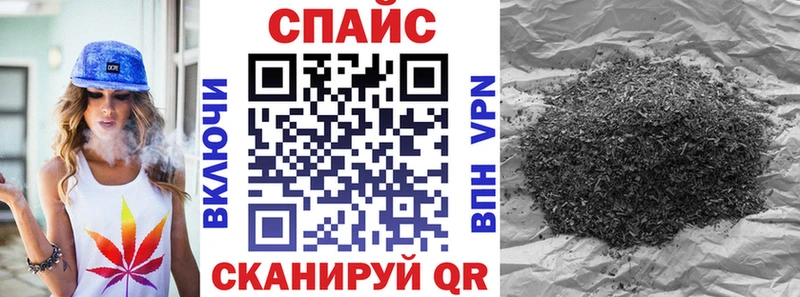 Бутират BDO  Купить где  Мончегорск 
