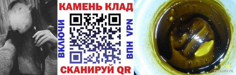 Купить где  Мончегорск  Гашиш Ice-O-Lator 