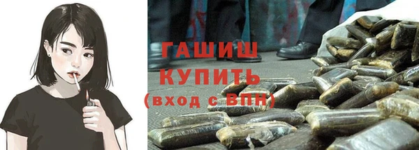 а пвп мука Гусь-Хрустальный