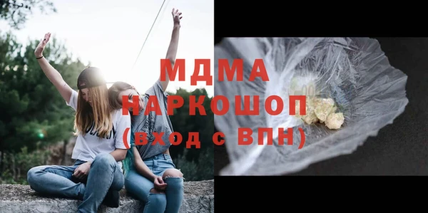 а пвп мука Гусь-Хрустальный