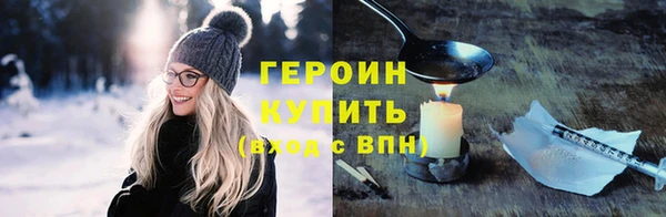 а пвп мука Гусь-Хрустальный
