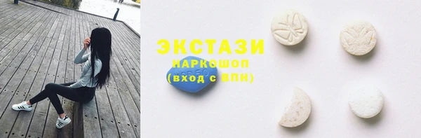 а пвп мука Гусь-Хрустальный