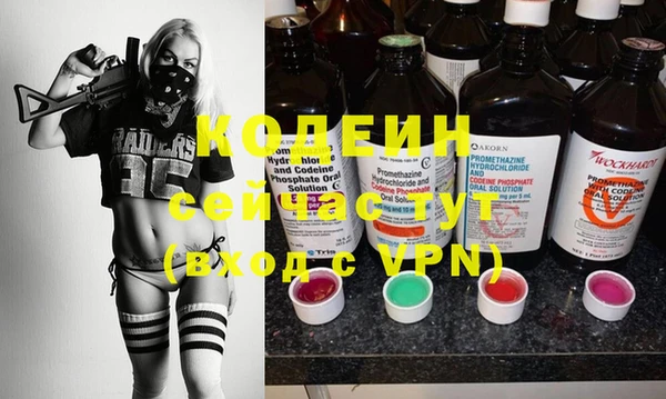 а пвп мука Гусь-Хрустальный