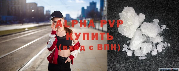 а пвп мука Гусь-Хрустальный