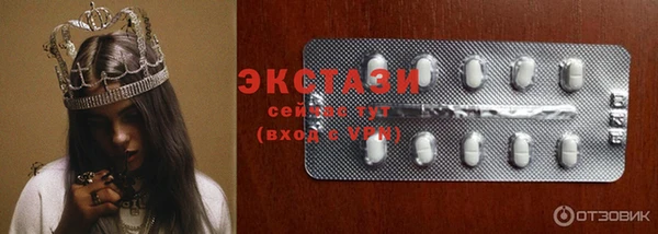прущая мука Гусиноозёрск