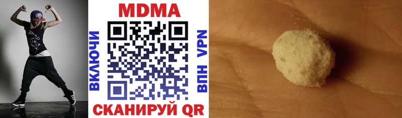 MDMA VHQ Мончегорск